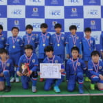 第43回　一宮・中日少年サッカースクール学年別冬季大会 　６年生